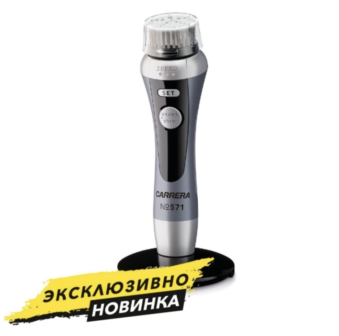Блендер carrera 655. Carrera №671.
