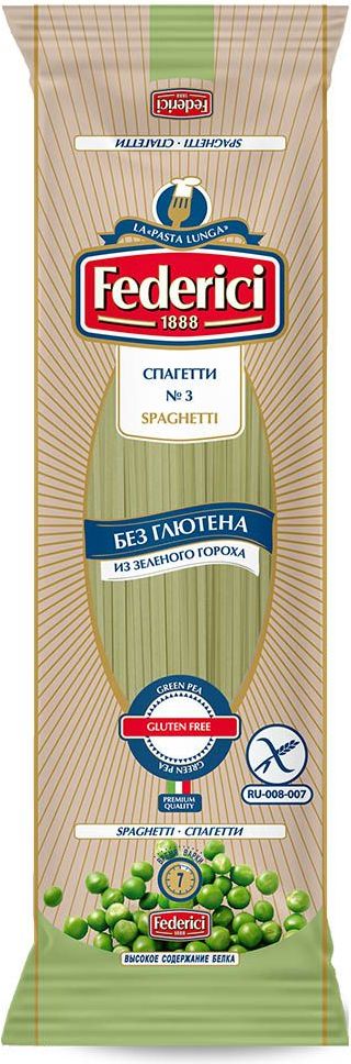 Макароны Federici Spaghetti Спагетти без глютена из зеленого гороха, 250 г