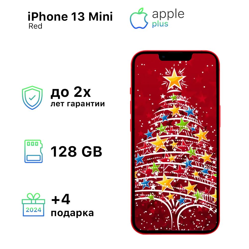 Смартфон Apple 398288666ss - купить по выгодной цене в интернет-магазине  OZON (1245650344)