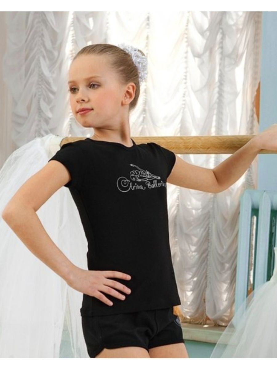 Arina Ballerina для девочек