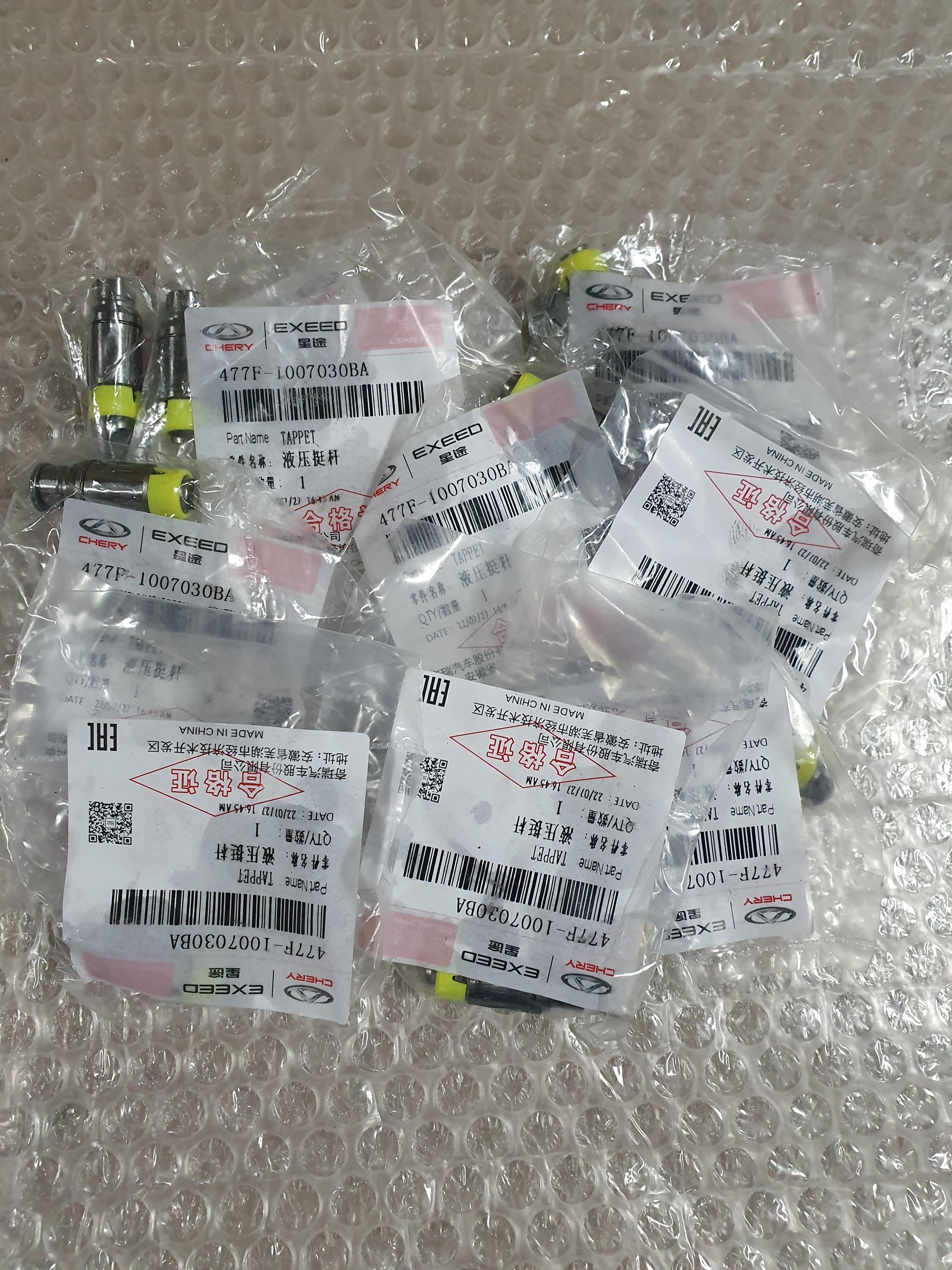 Ремень Грм Чери Бонус А13 Оригинал Купить