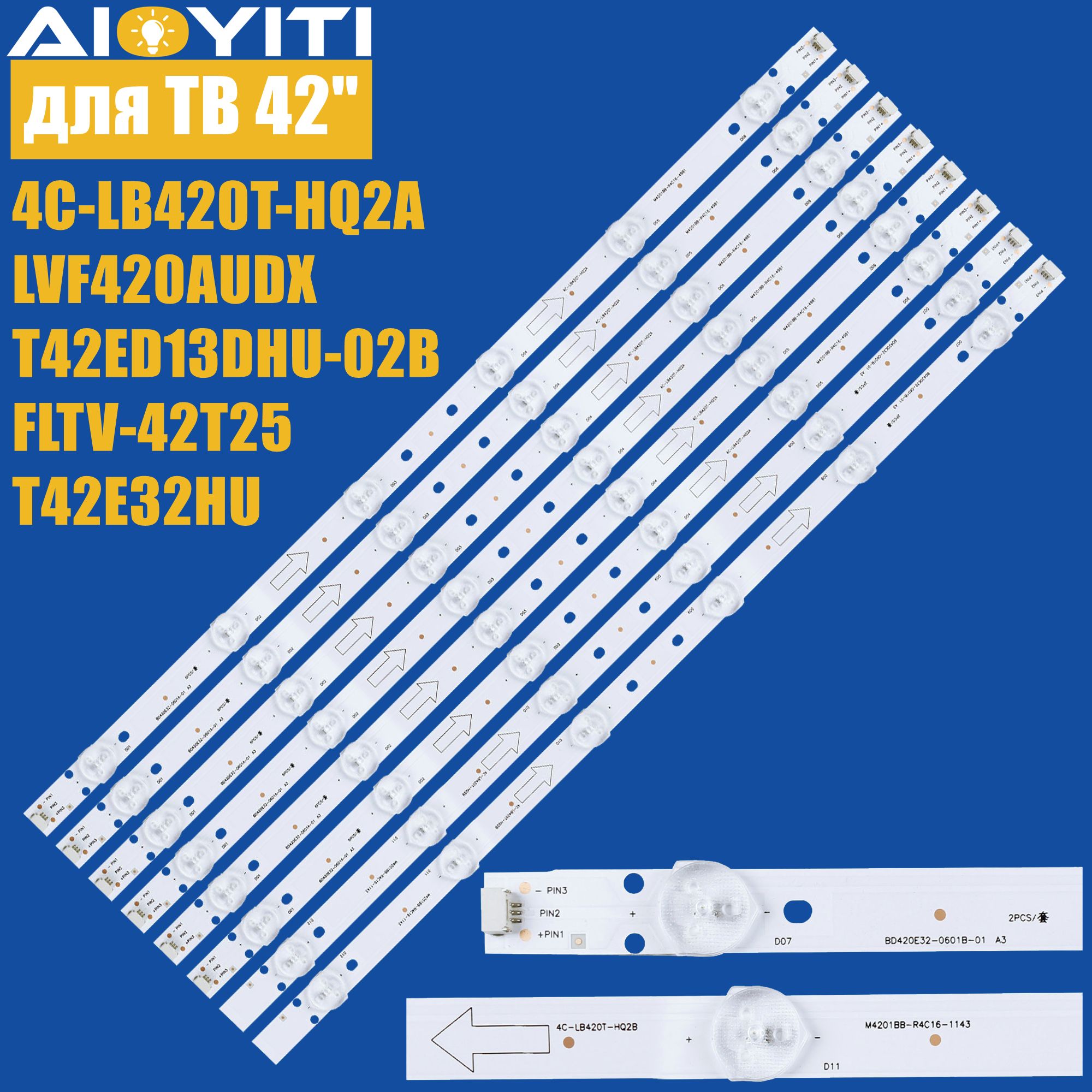 8 шт. Подсветка 4C-LB420T-HQ2B / HQ2A для ТВ Thomson T42ED13DHU-02B  T42E32HU LVF420AUDX Fusion fltv-42t25 4C-LB420T-YH1A - купить с доставкой  по выгодным ценам в интернет-магазине OZON (1344612526)