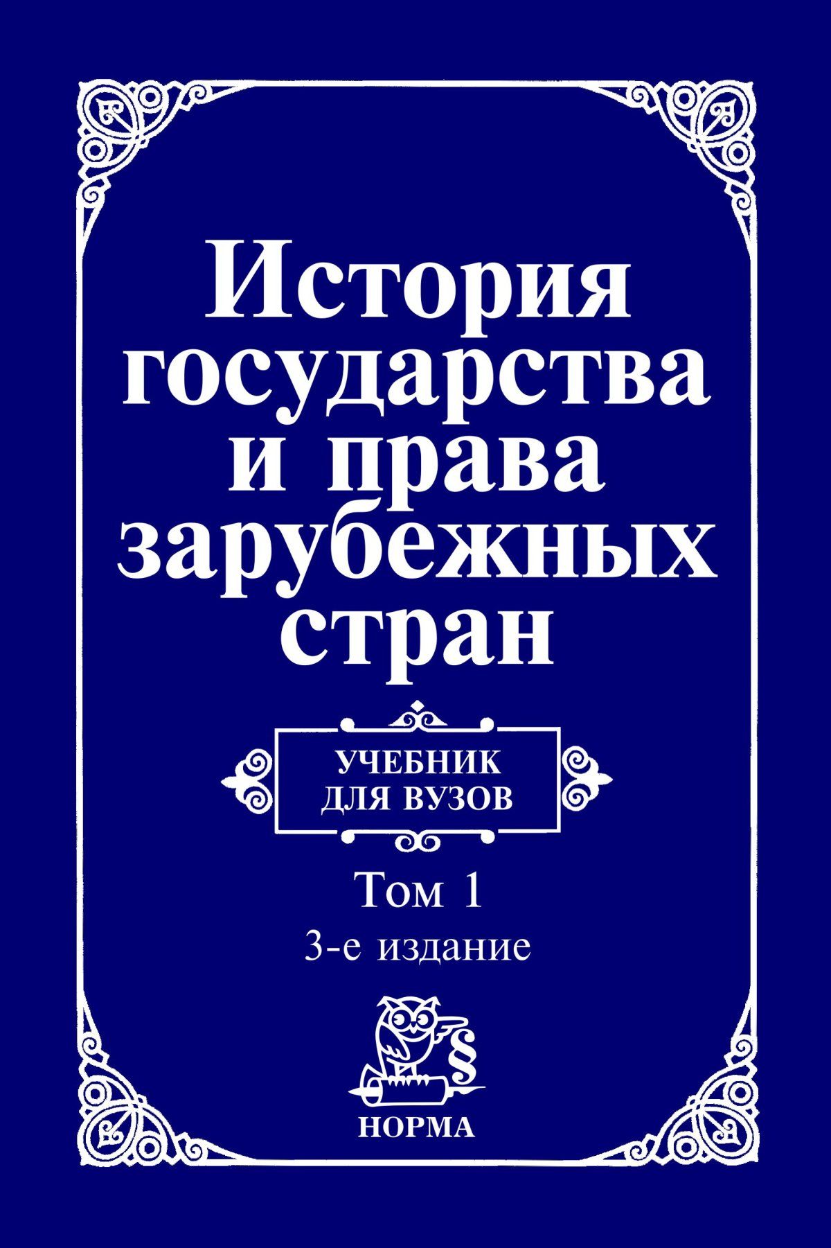 Жидков крашенинникова. Жидков крашенинникова. Жидков крашенинникова. Жидков крашенинникова. Жидков крашенинникова.