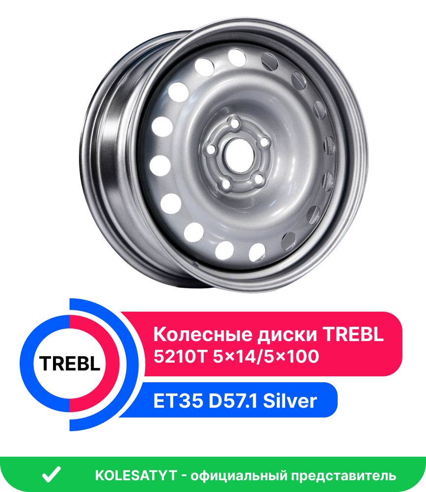 Trebl 5210T Колесный диск Штампованный 14x5" PCD5х100 ET35 D57.1