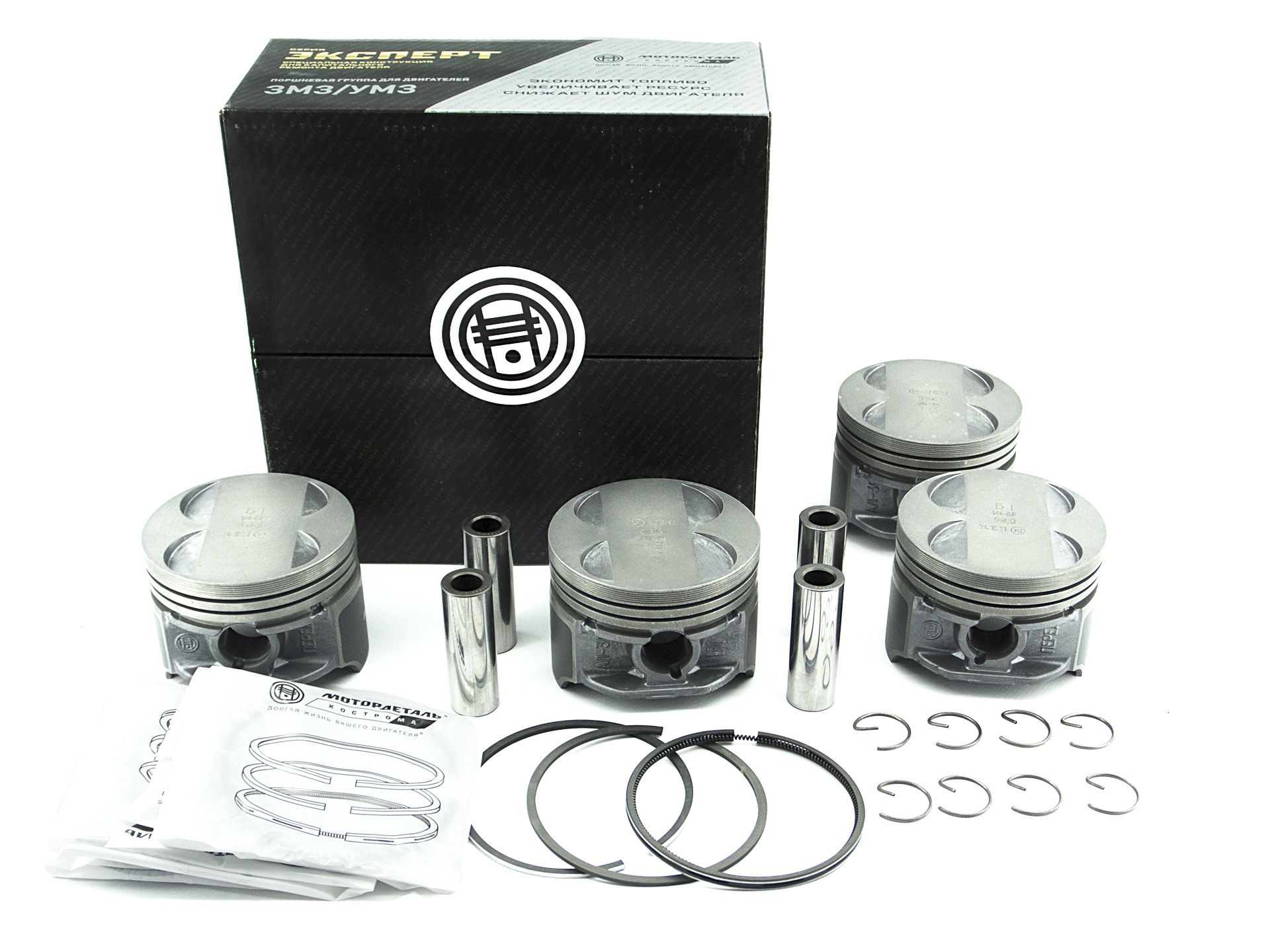 поршень змз 406 группа г?. поршень змз 406 92. 5. поршня 406. поршень змз 406 92.