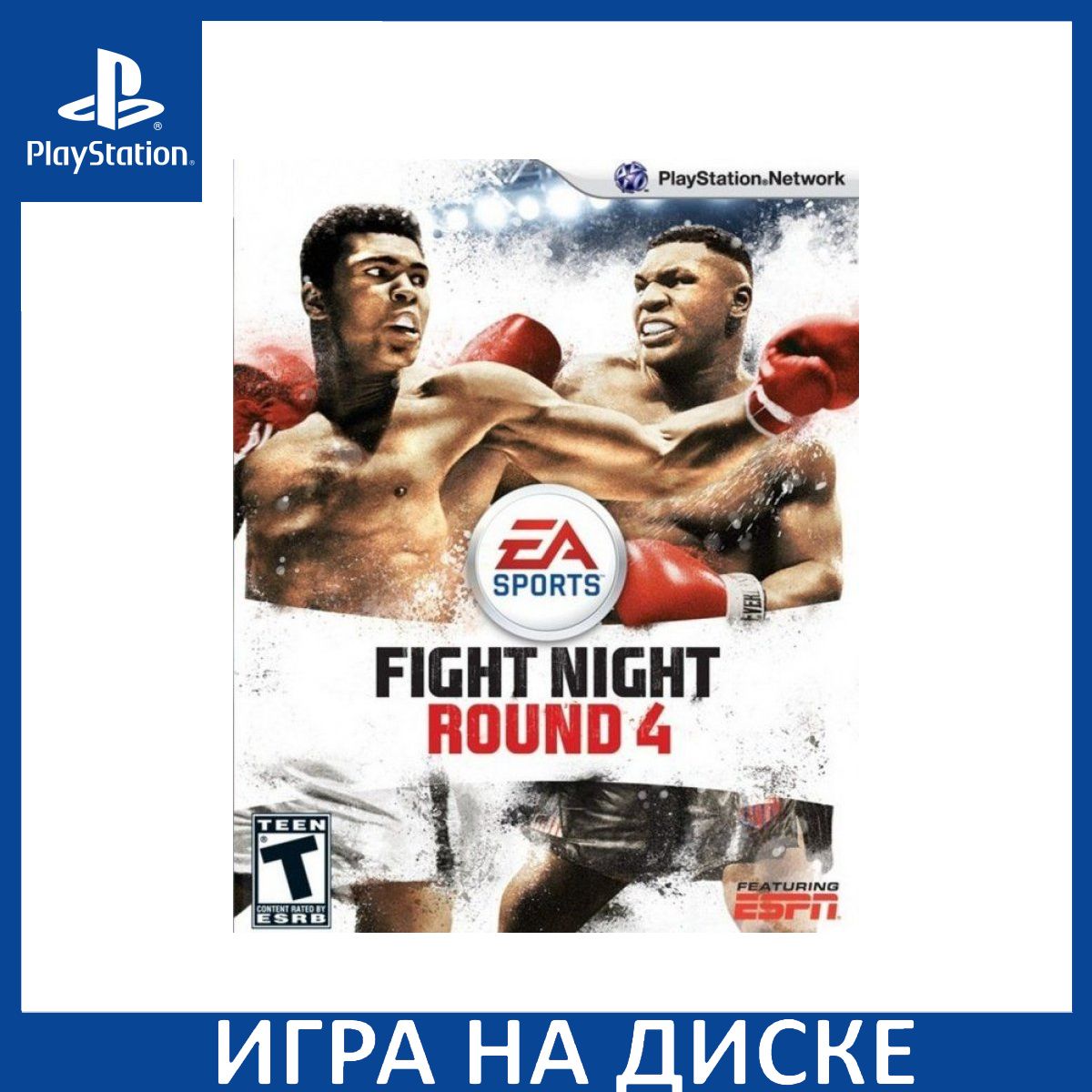 Игра Fight Night Round 4 PS3 Диск на PlayStation 3