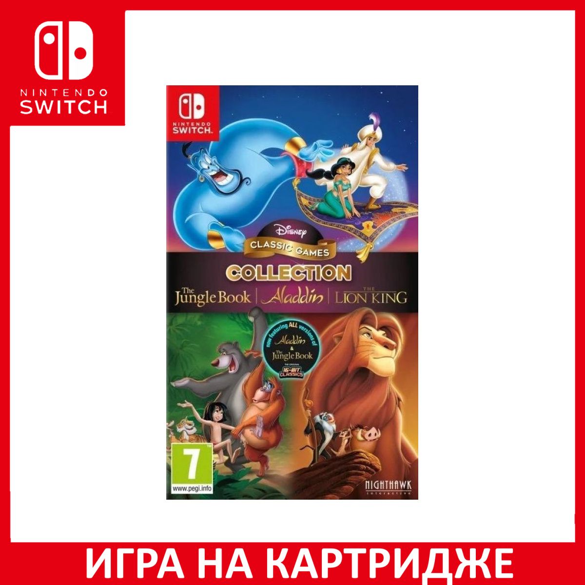 Игра Disney Classic Games The Jungl (Nintendo Switch, Английская версия)  купить по низкой цене с доставкой в интернет-магазине OZON (1337109345)