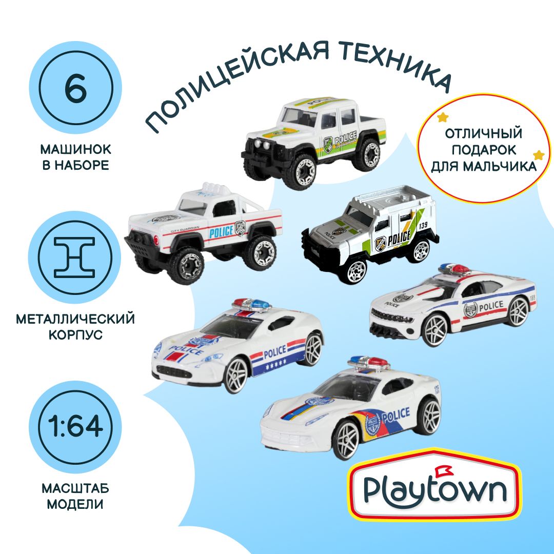 Игровой набор Playtown Набор №9 Полиция, 6 машинок