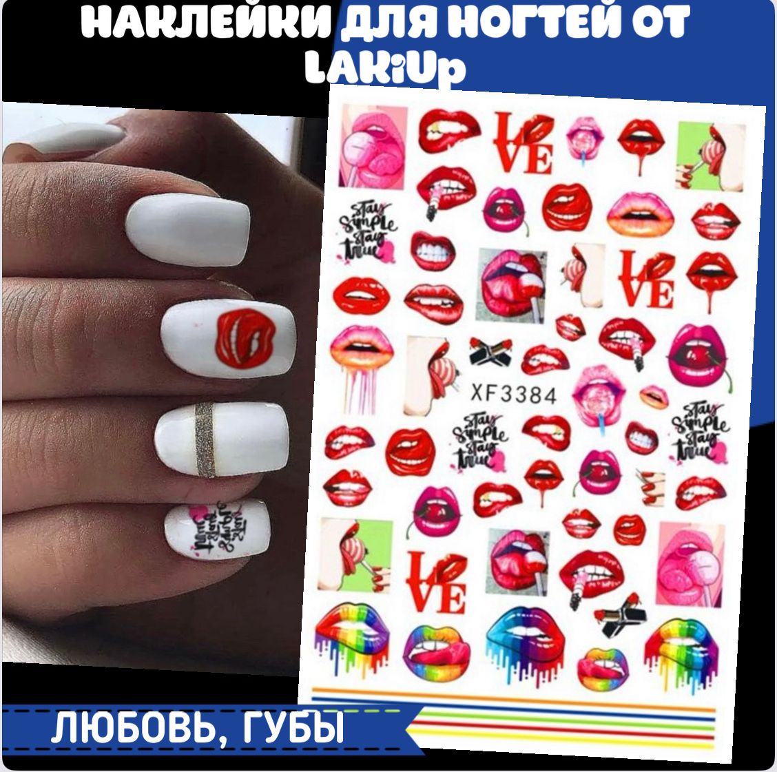 Слайдер-дизайн Осенние кисти, sd, aerobic76.ru, водные наклейки на ногти | AliExpress