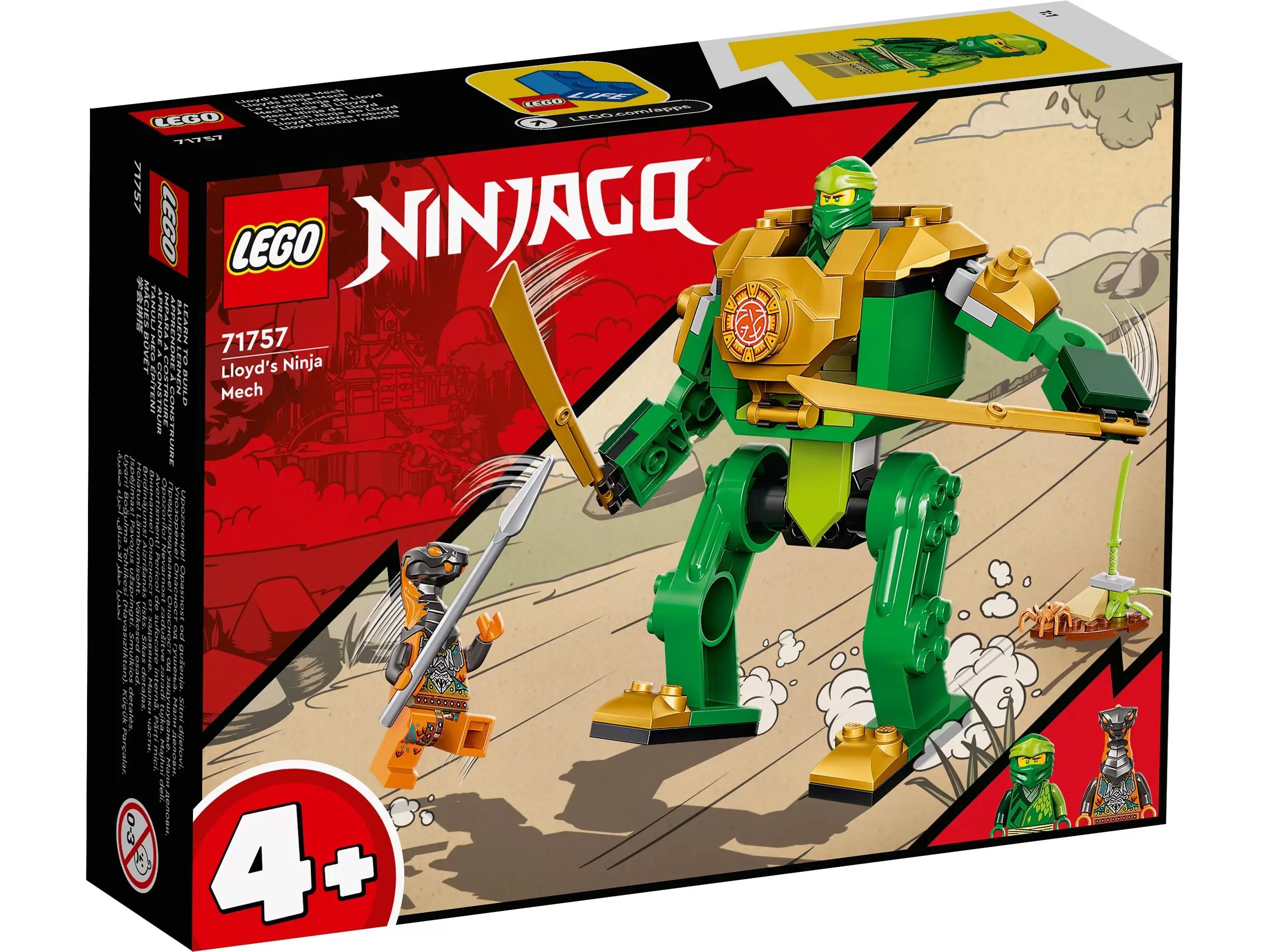 Lego Ninjago Виртуальный Мир – купить в интернет-магазине OZON по низкой  цене