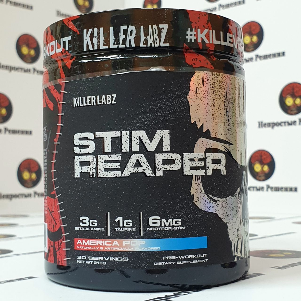 Предтренировочный комплекс Killer Labz STIM REAPER 216g