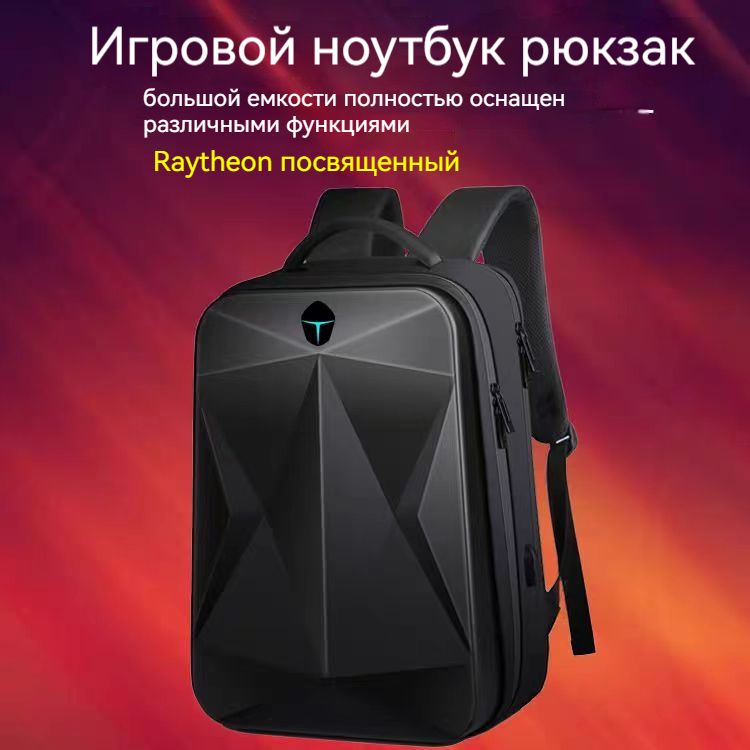Ноутбук Thunderobot Zero купить на OZON по низкой цене