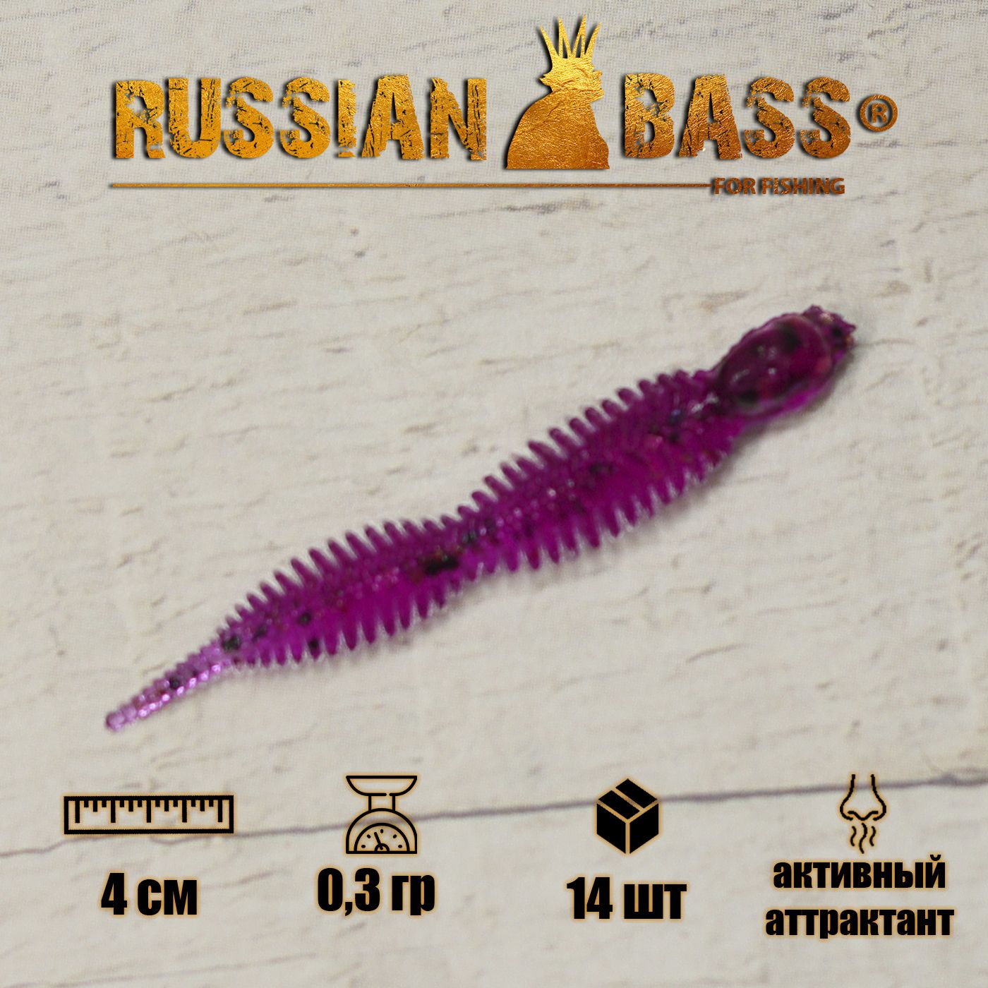 Russian Bass Ram 8 Купить