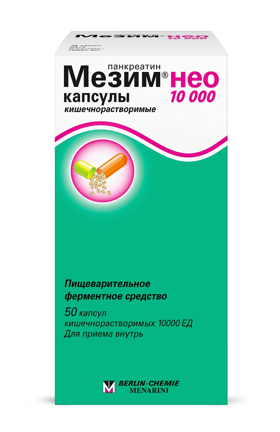 Нео-Теофедрин – купить в интернет-аптеке OZON по низкой цене