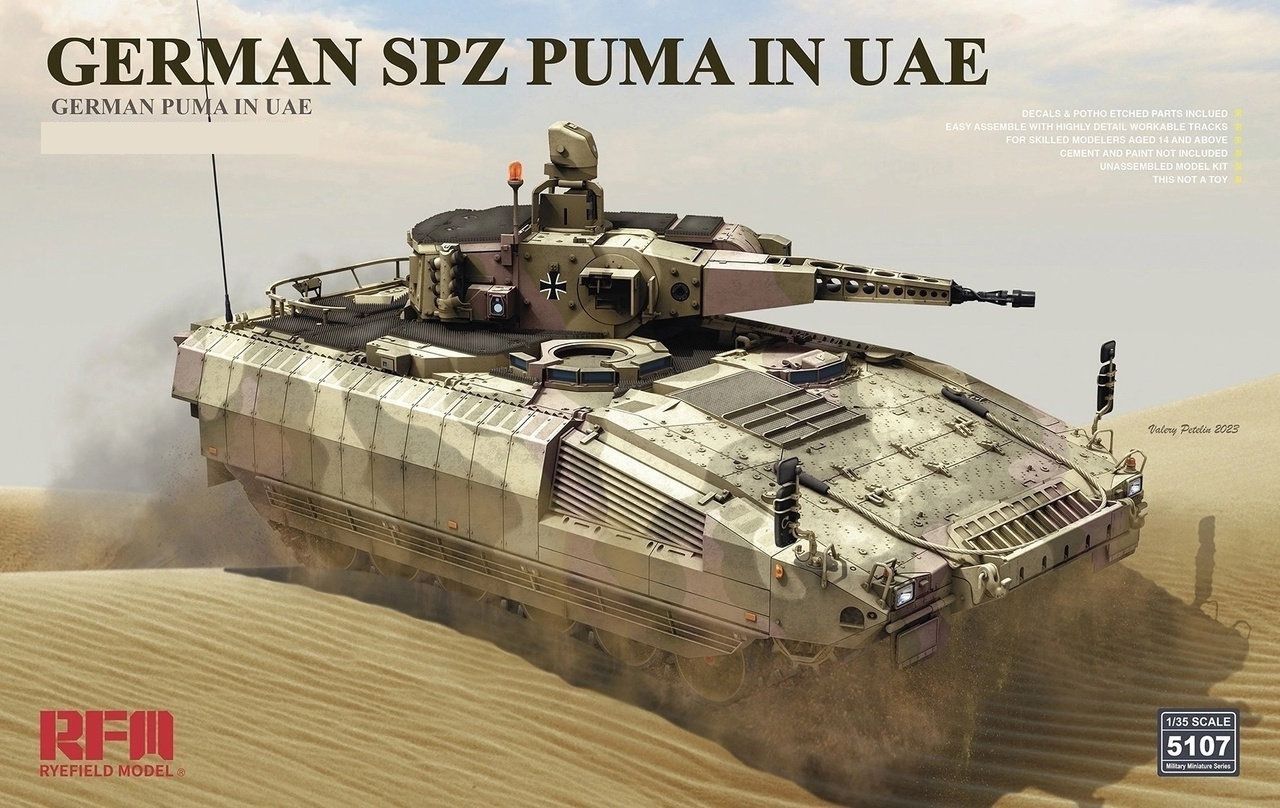 Сборная модель Немецкая боевая машина пехоты БМП Пума - SPZ PUMA в ОАЭ,  RM-5107 фирма RFM 5107, масштаб 1:35