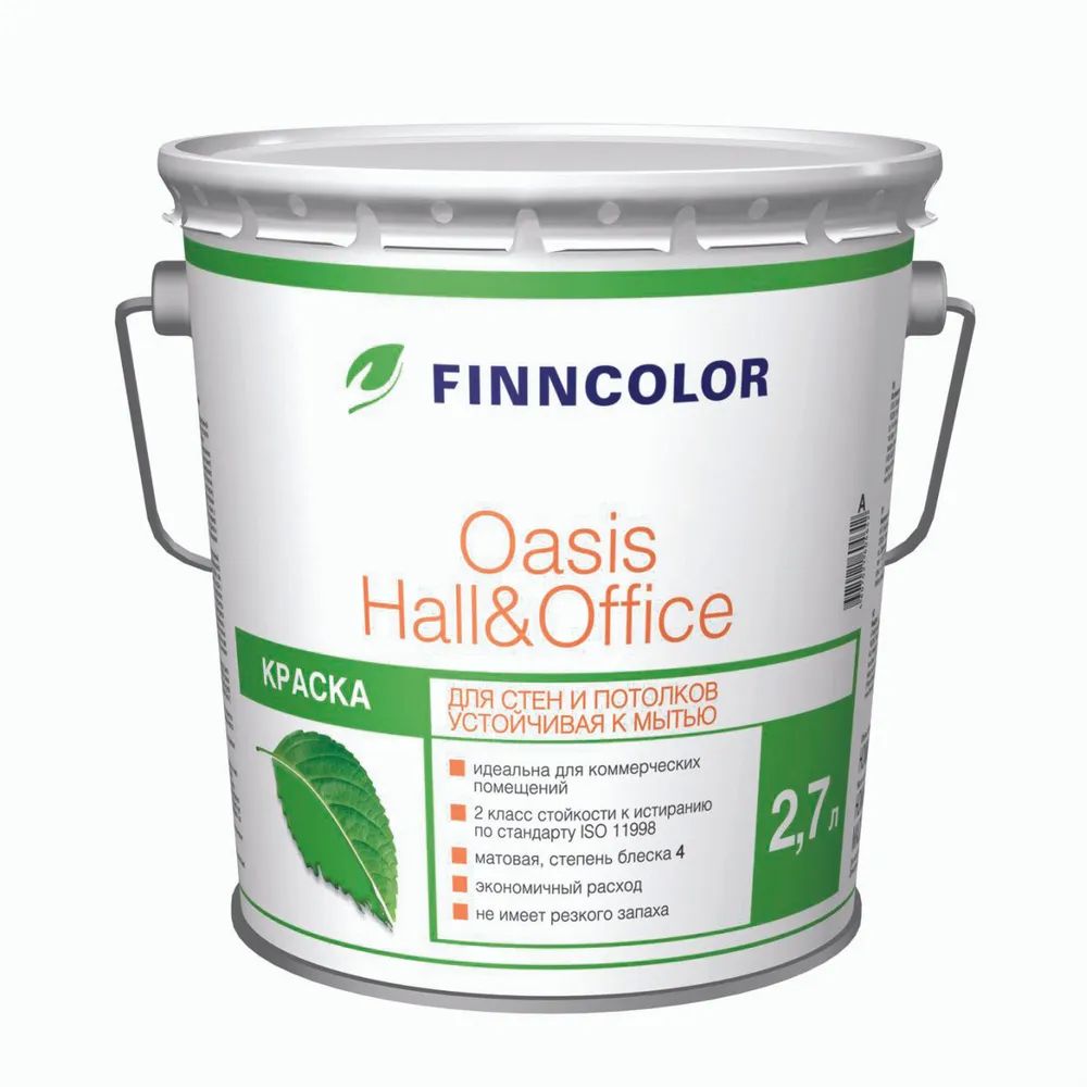 Finncolor oasis hall office