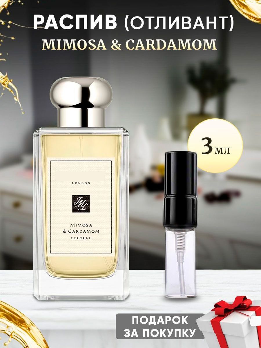 Mimosa & Cardamom edс 3мл