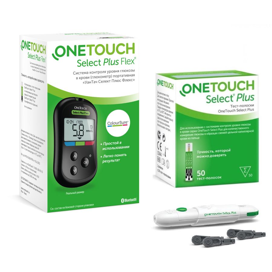 Глюкометр OneTouch Select Plus Flex (ВанТач Селект Плюс Флекс) + 50 тест-полосок