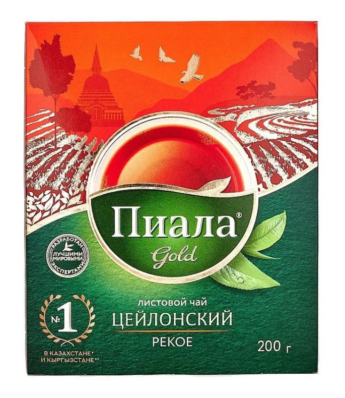 Казахские Пиалы для Чая купить на OZON по низкой цене