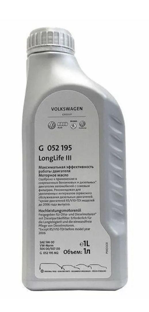 VolkswagenLonglifeIII5W-30Масломоторное,Синтетическое,1л