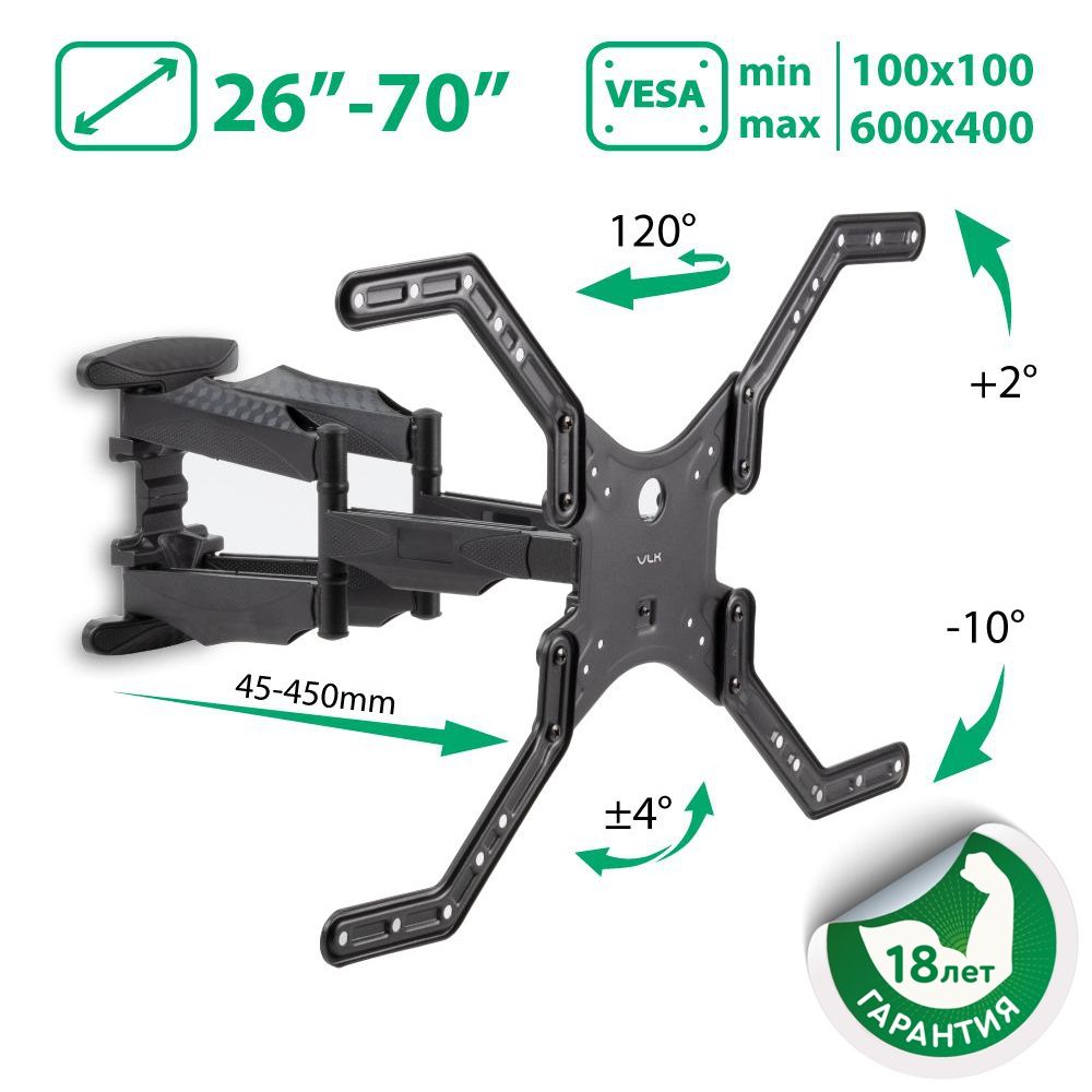 Кронштейн для телевизора настенный наклонно-поворотный VLK TRENTO-12 / до 70 дюймов / vesa 600x400