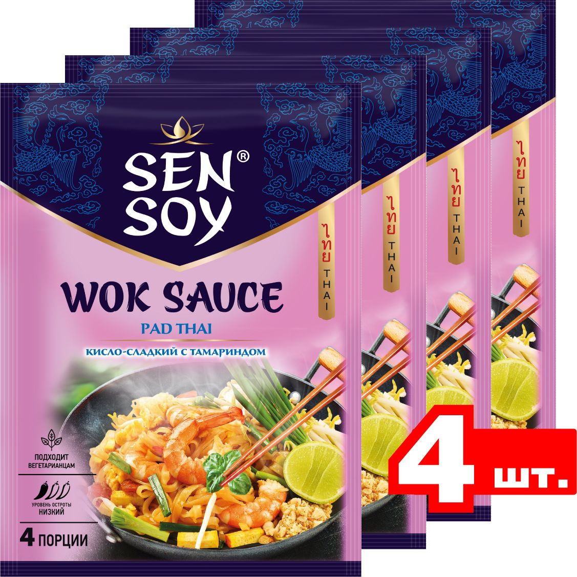 Соус Sen Soy Pad Thai sauce для рисовой лапши, 80 г х 4 шт, 320 г