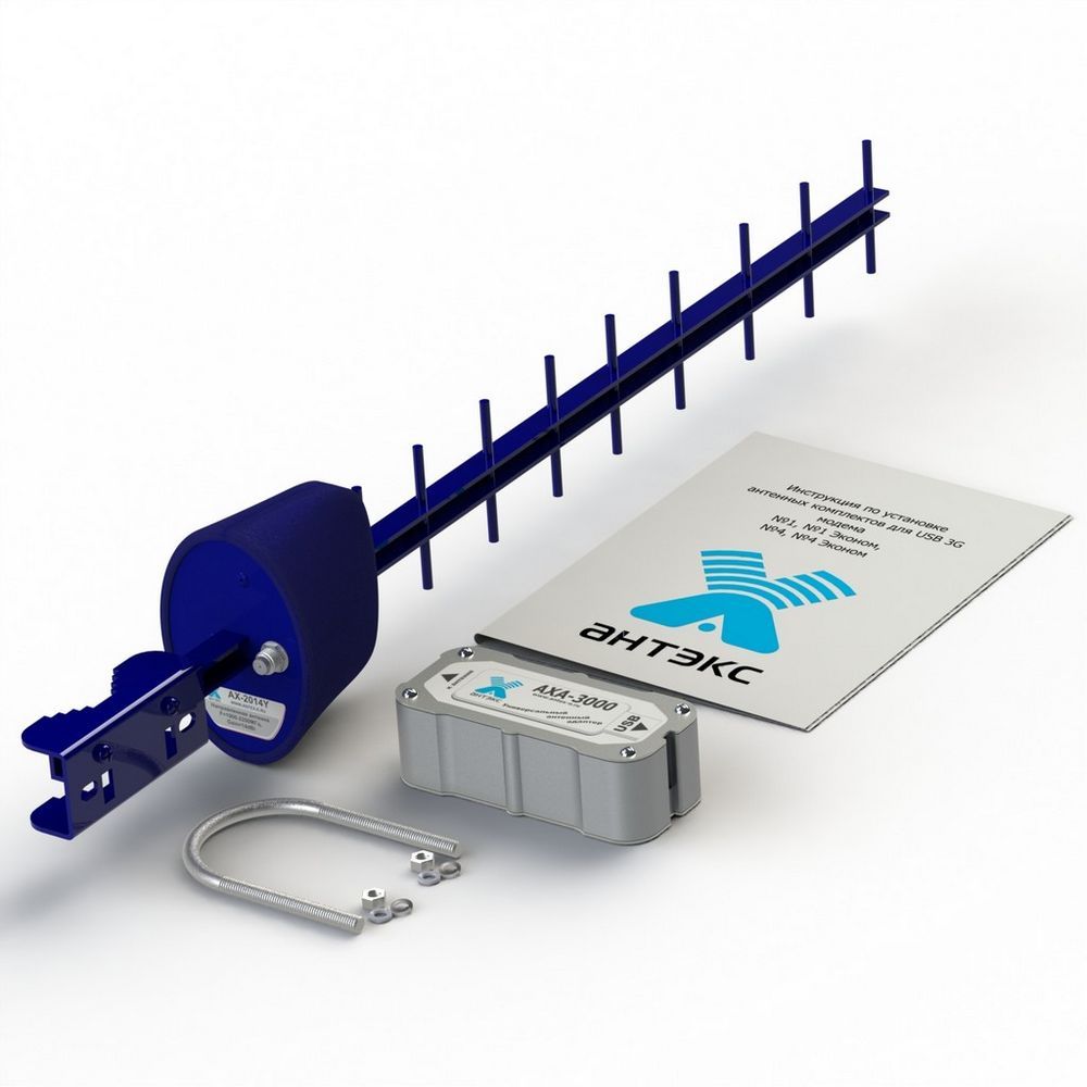 Антенна для юсб модема 3g. Антенна усилитель 4g. Усилитель для модема 4g. Антенна усилитель для модема 4g. Усиление 4g комплект