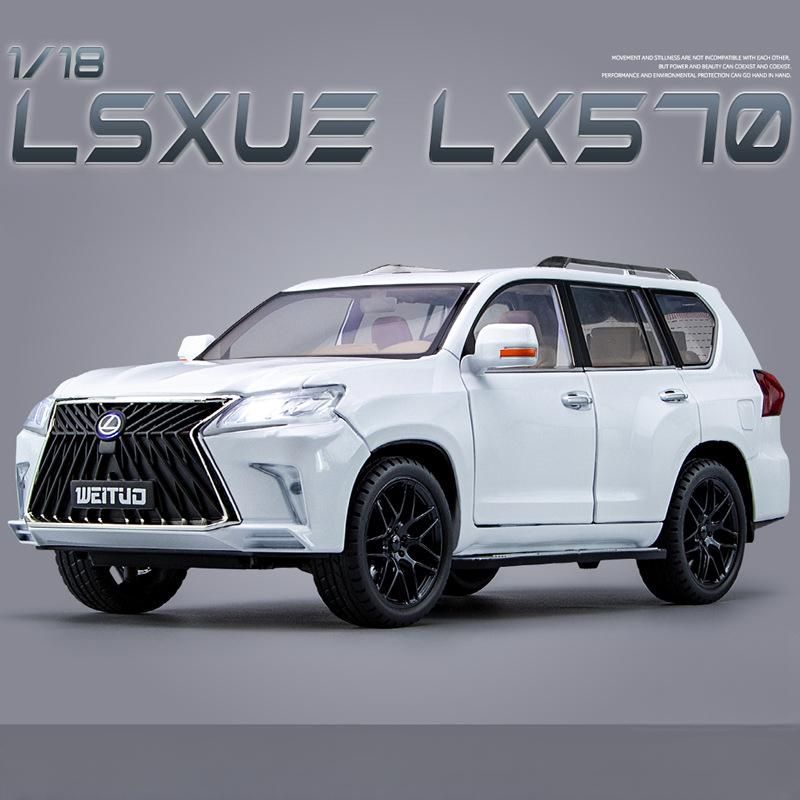 Машинка металлическая Lexus LX570 цвет белый, в масштабе 1:18, большая металлическая модель