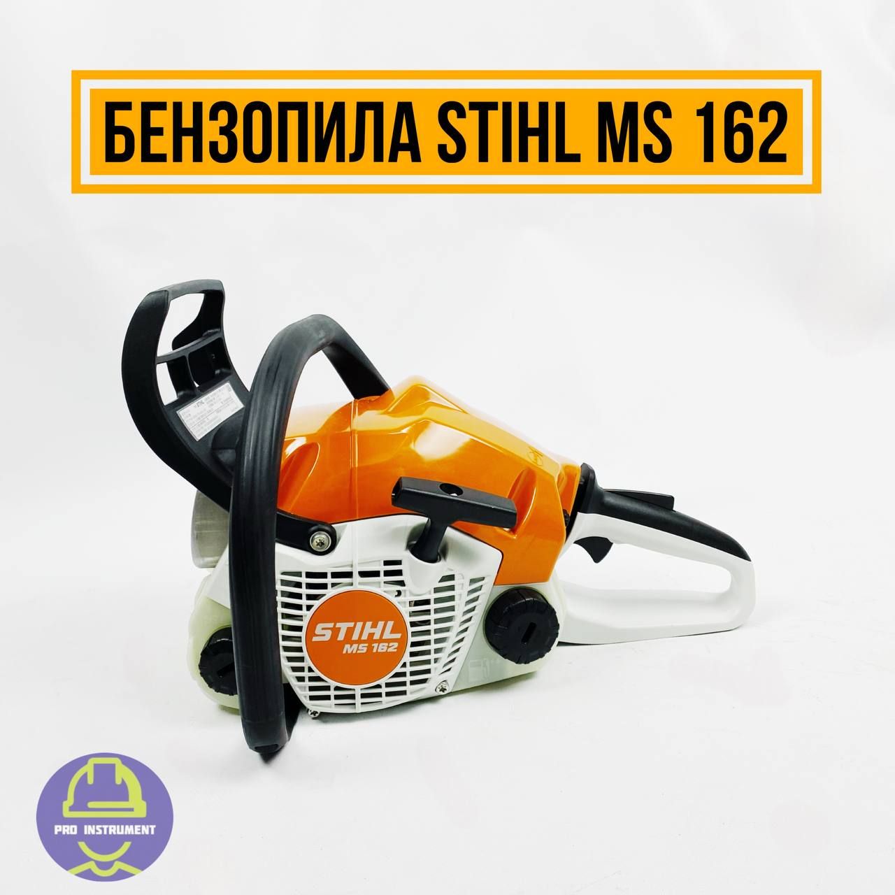 Stihl ms 162. Stihl ms 192 t. Бензопила штиль 162. Бензопила stihl ms 362. Бензопила штиль 162.