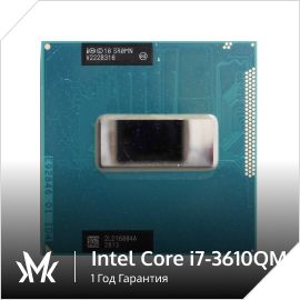 IntelПроцессорCorei7-3610QMOEM(безкулера)