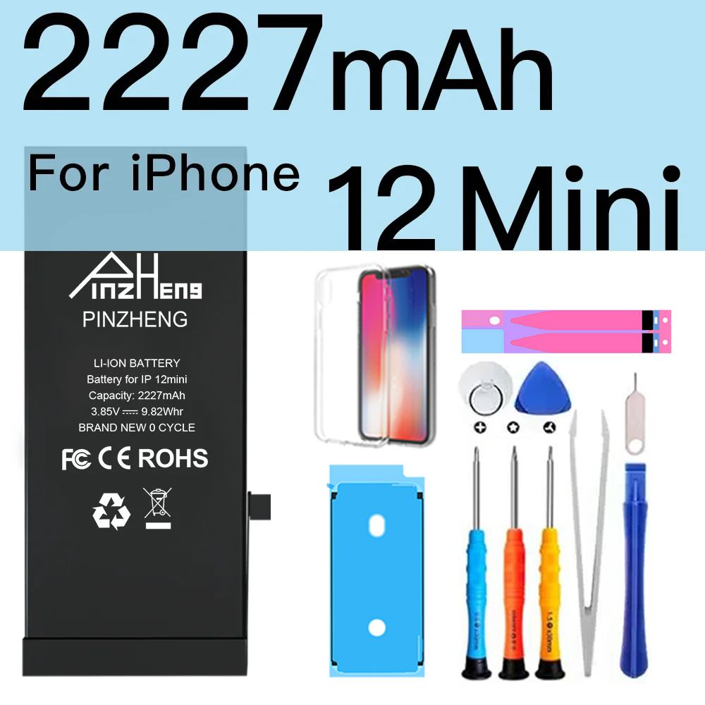 аккумулятор большой емкости PINZHENG для iPhone 12 Mini(2227/2550 мАч),  сменные батареи для телефона, гарантия 1 год, батарея - купить с доставкой  по выгодным ценам в интернет-магазине OZON (881028644)