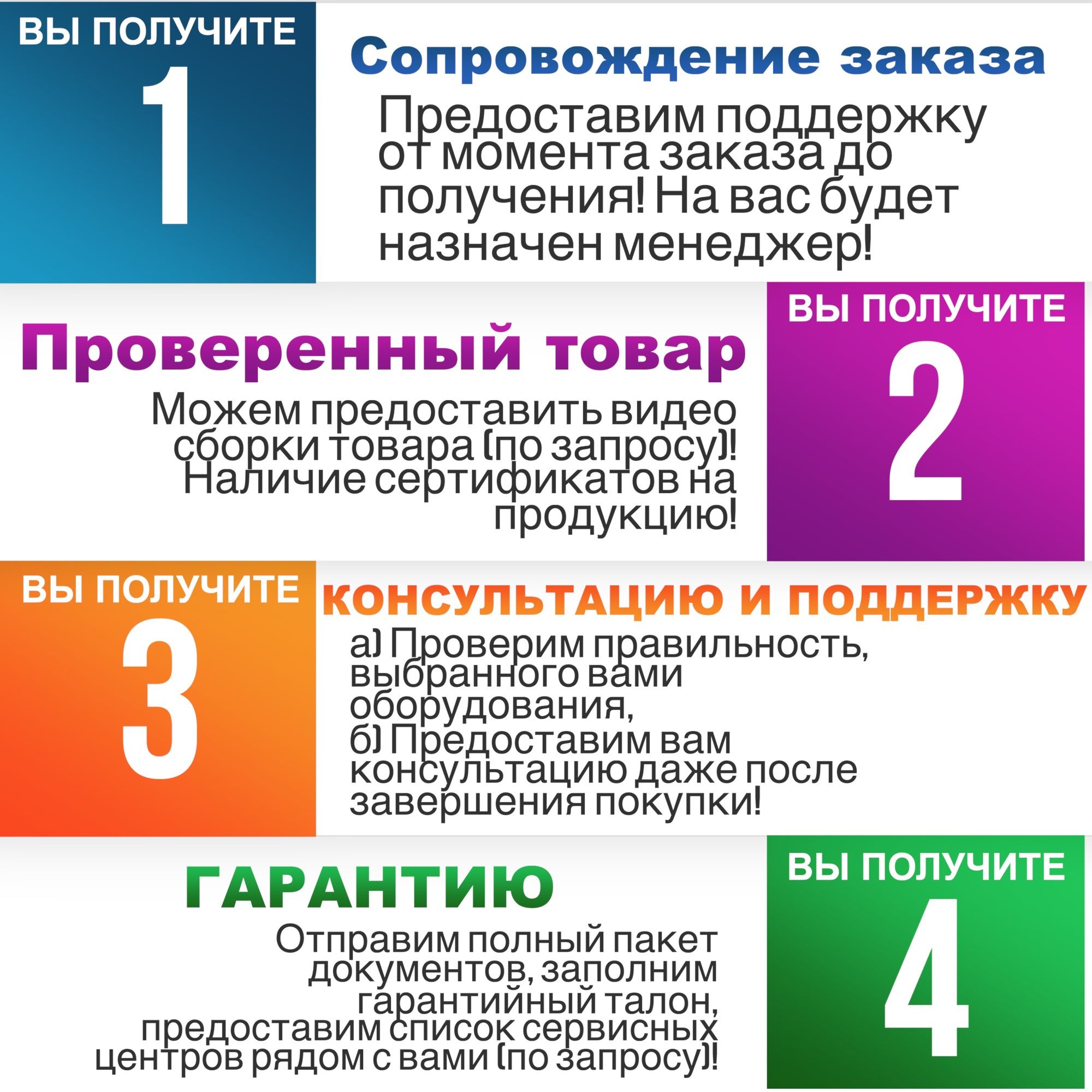 Проточный газовый водонагреватель BAXI SIG-2 11i (19 кВт) - купить с  доставкой по выгодным ценам в интернет-магазине OZON (768952880)