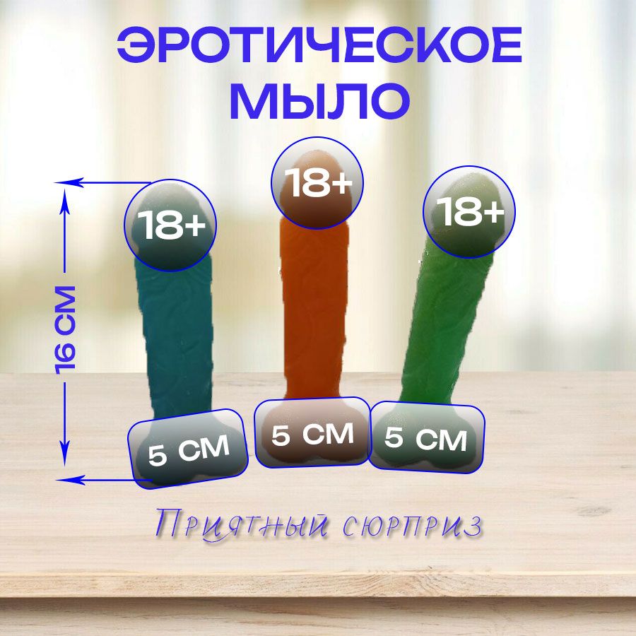 Мужской порно стриптиз с минетами - Смотреть порно видео и скачать лучшее в качестве HD!