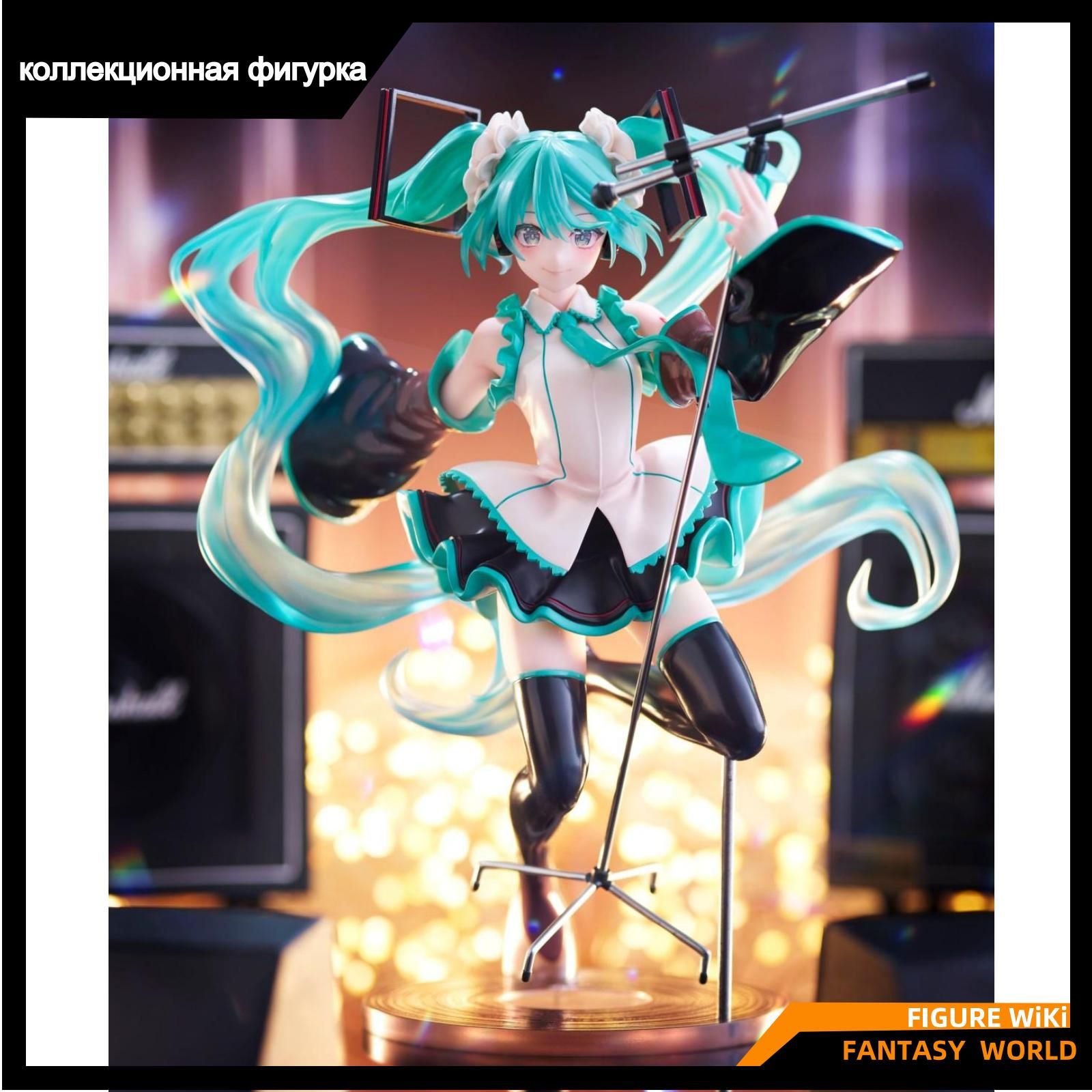 Фигурка Хацунэ Мику , день рождения 2023 AMP / TAiTO Hatsune Miku Birthday  2023 Figure - купить с доставкой по выгодным ценам в интернет-магазине OZON  (1415483331)