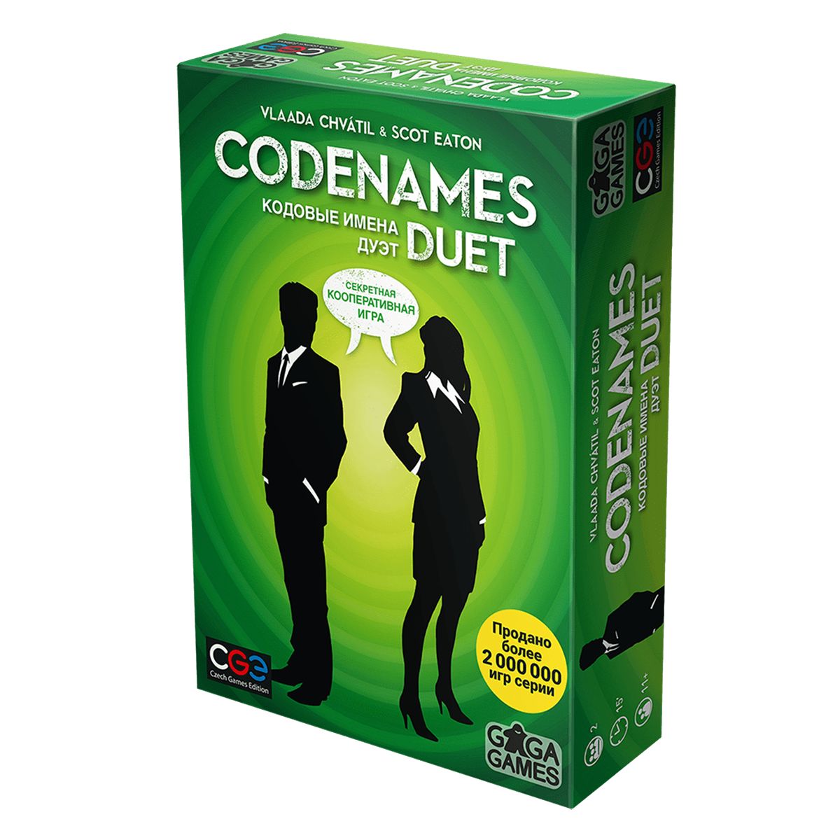 Codenames duet