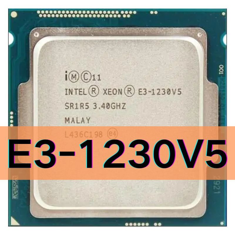 IntelПроцессорE3-1230V5OEM(безкулера)