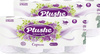 Туалетная бумага Plushe Deluxe Light Сирень, ароматизированная, трехслойная, белый, фиолетовый, 2 шт по 8 рулонов - изображение