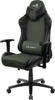 Игровое кресло Aerocool KNIGHT, Искусственная кожа, Зеленый - изображение