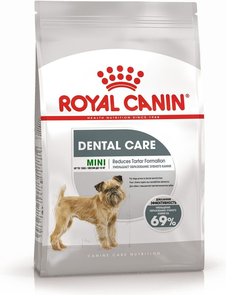 royal canin dental care small dog food