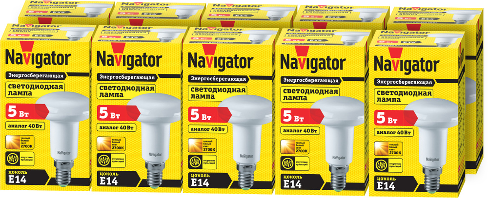 Лампочка Navigator NLL-R50-5-230-2.7K-E14, 5 Вт, Светодиодная #1