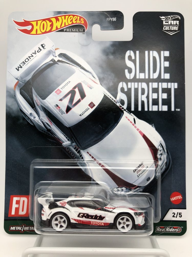 hot wheels slide street supra