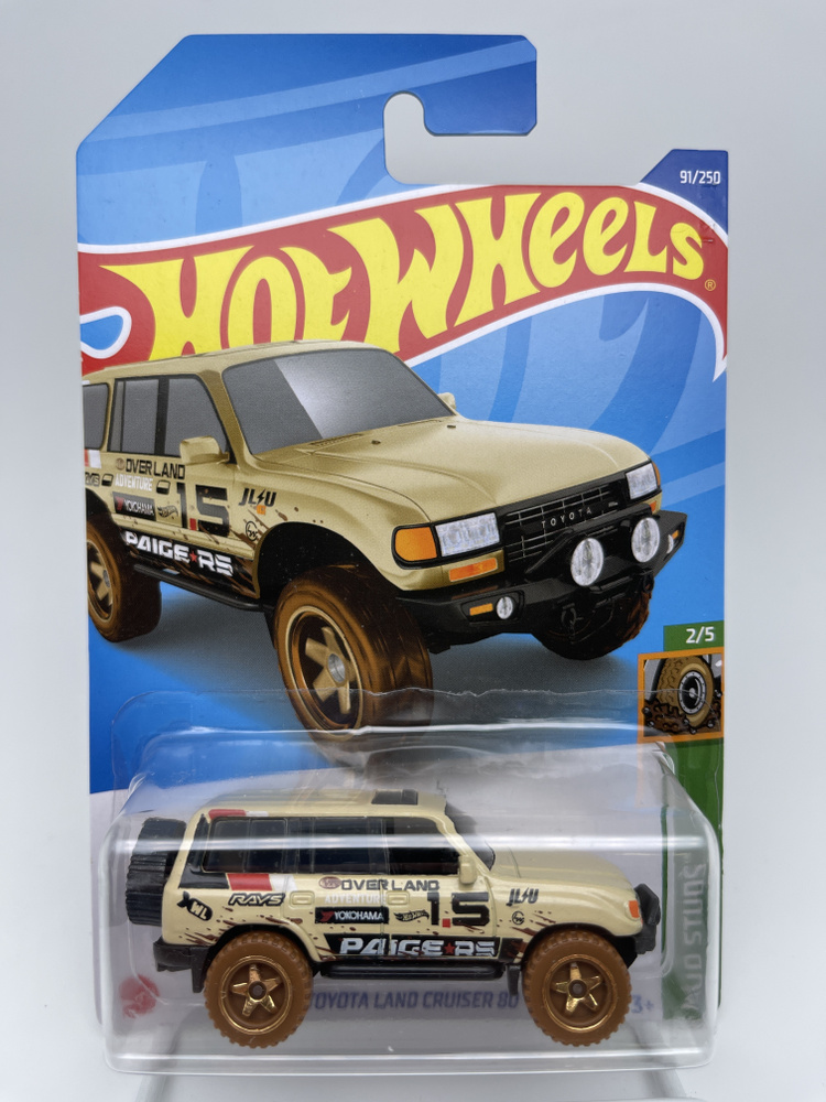 toyota land cruiser hot wheels