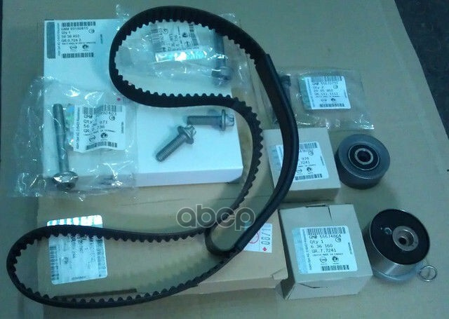 Набор Ремня Грм (Ролики) Z1,6хеr, Z18xer GENERAL MOTORS арт. 95516740 ...
