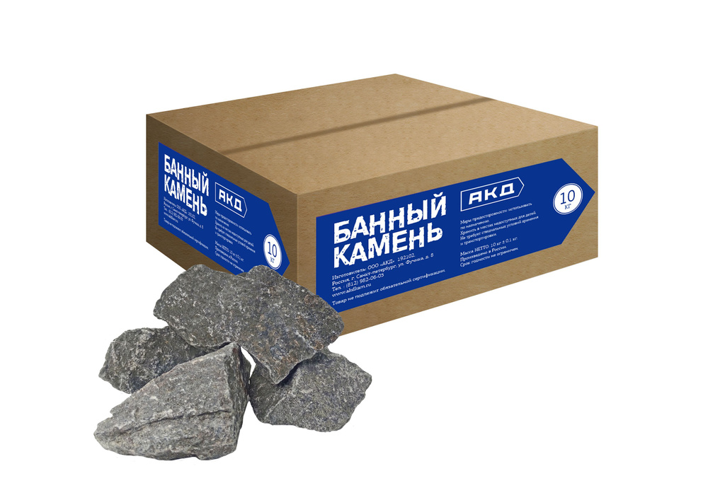 AKD Камни для бани Габбро-диабаз, 10 кг #1