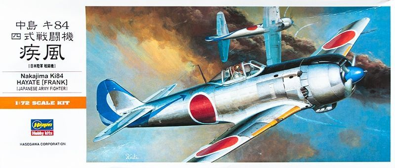 Сборная модель Самолёт Nakajima Ki84 Hayate (FRANK) 00134 Hasegawa H-A4 1/72 #1