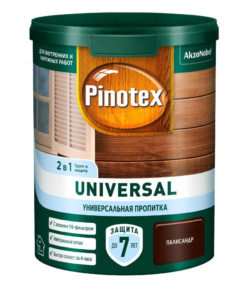 Pinotex Universal Универсальная пропитка 2 в 1 (0,9 л Палисандр ) #1