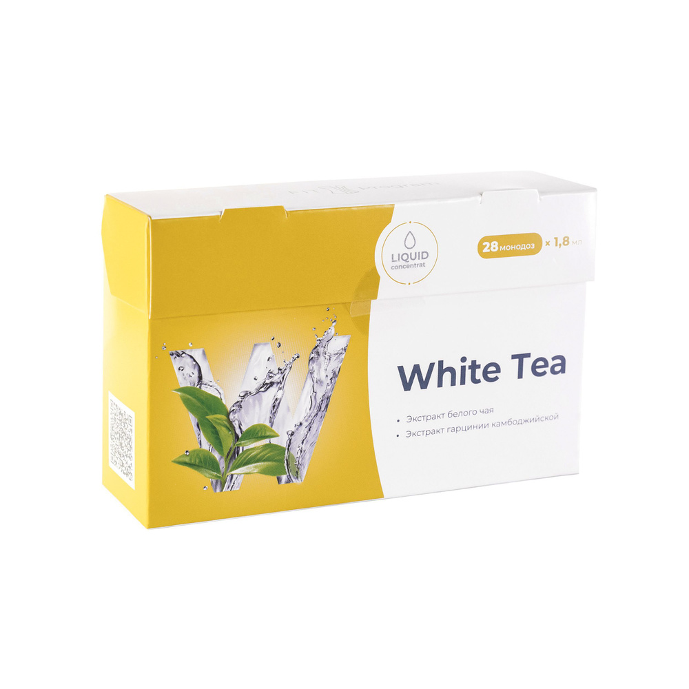 White Tea(белый чай) #1
