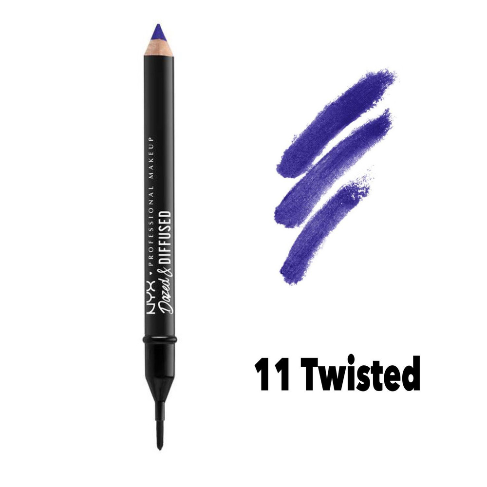 Помада-карандаш для губ NYX PROFESSIONAL MAKEUP dazed & diff blurring lip stick с эффектом омбре, 11 #1
