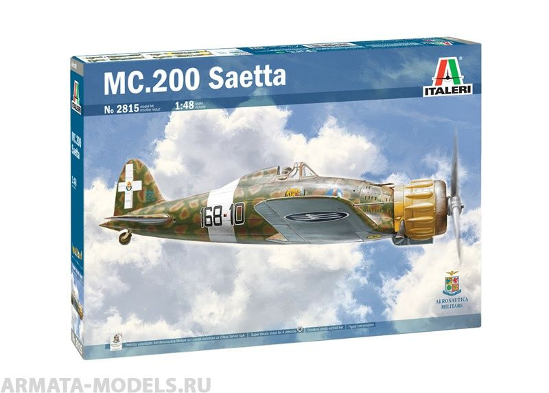 Сборная модель самолета MACCHI MC 200 #1