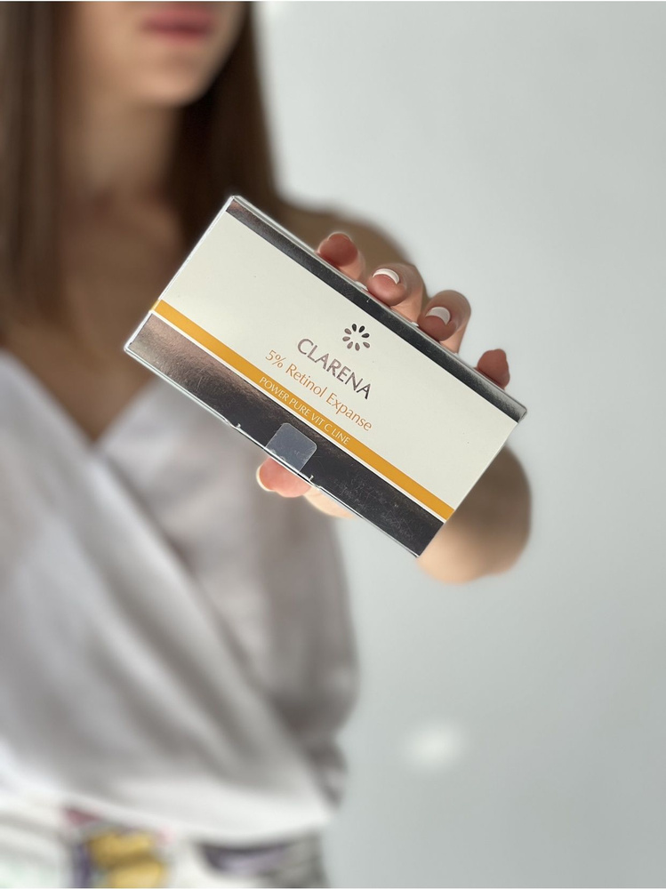 Пилинг с 5% ретинолом Retinol Expanse 5 х 3 мл - купить с доставкой по ...